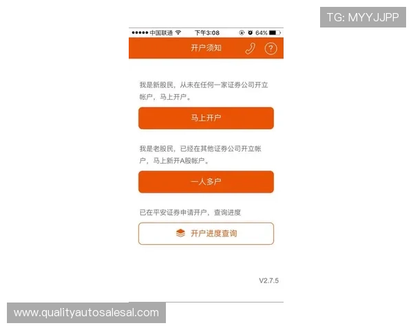 凯发体育现金开户最新优惠活动推荐助你快速提升投注体验