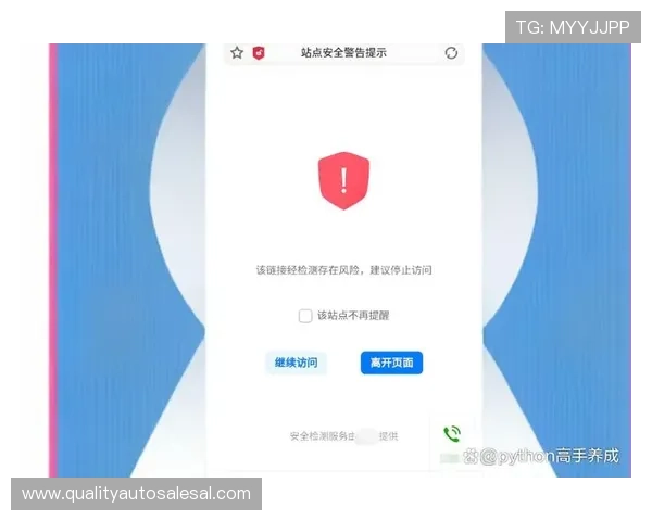 凯发手机会员登录失败原因分析及应对措施，保障用户账户安全与正常使用体验