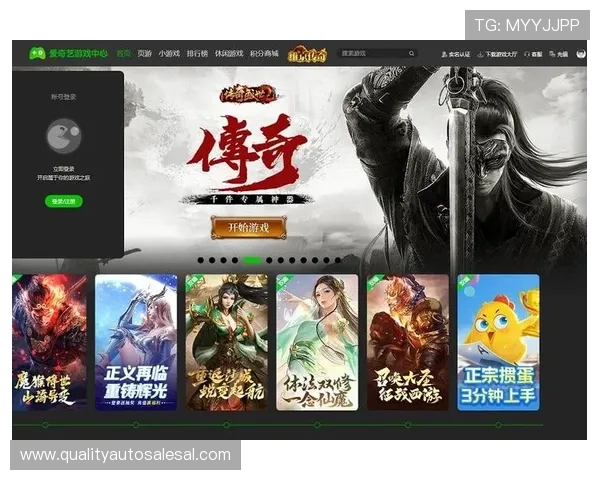 爱游戏官网平台的客户服务与技术支持，提供全天候专业帮助保障玩家权益