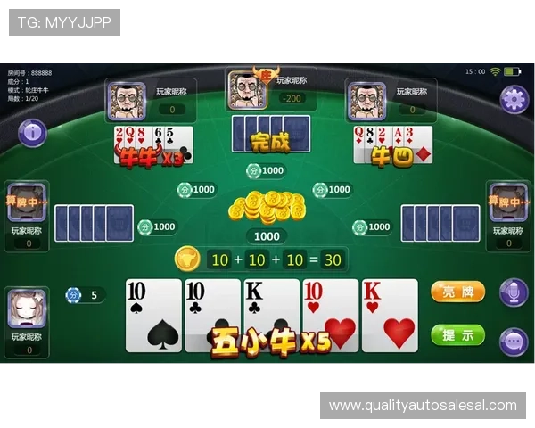 凯发看牌抢庄牛牛规则介绍,帮助新手玩家理解游戏的基本玩法