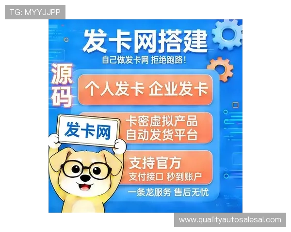 凯发线上手机登录下载网址推出最新版本，新增多项功能满足不同玩家需求