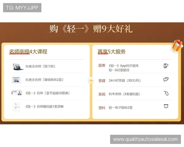 凯发账号注册流程详解，轻松完成注册步骤指南